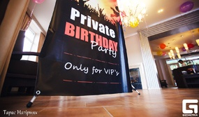 Private Birthday Patry